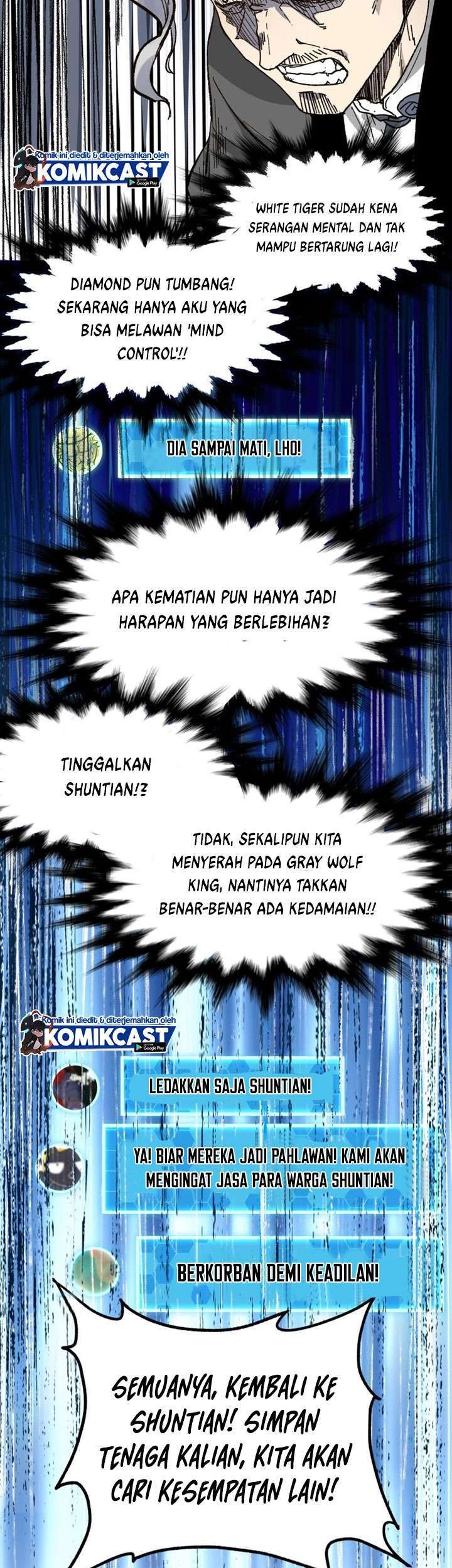 The Sacred Ruins chapter 67 halaman 60