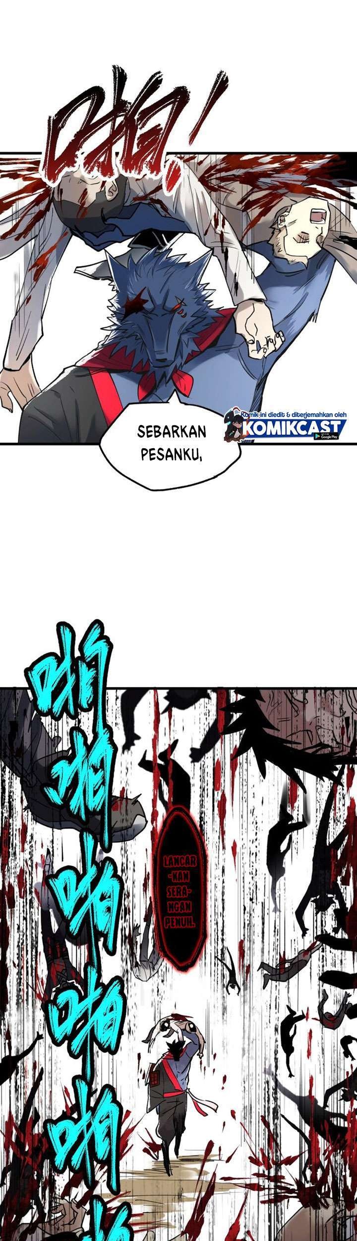 The Sacred Ruins chapter 67 halaman 70