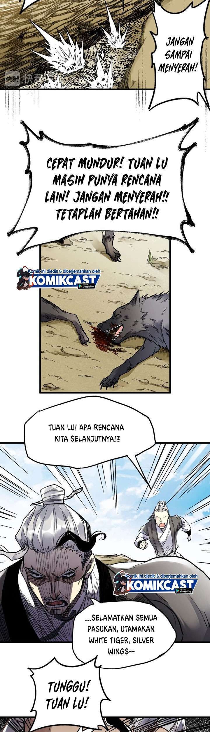 The Sacred Ruins chapter 68 halaman 6