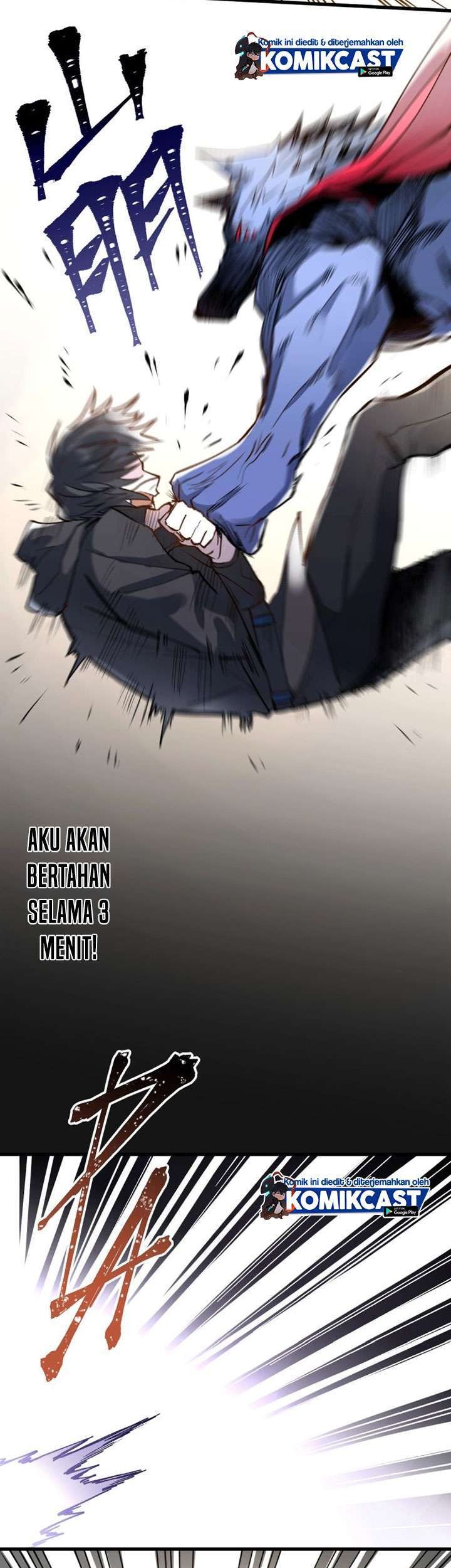 The Sacred Ruins chapter 69 halaman 25