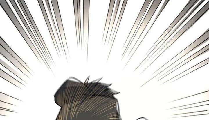 The Sacred Ruins chapter 69 halaman 26