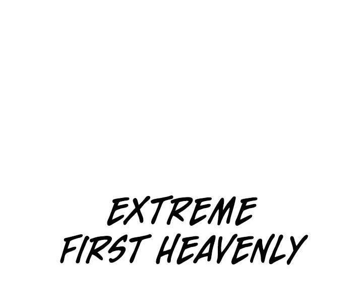 The Sacred Ruins chapter 70 halaman 2