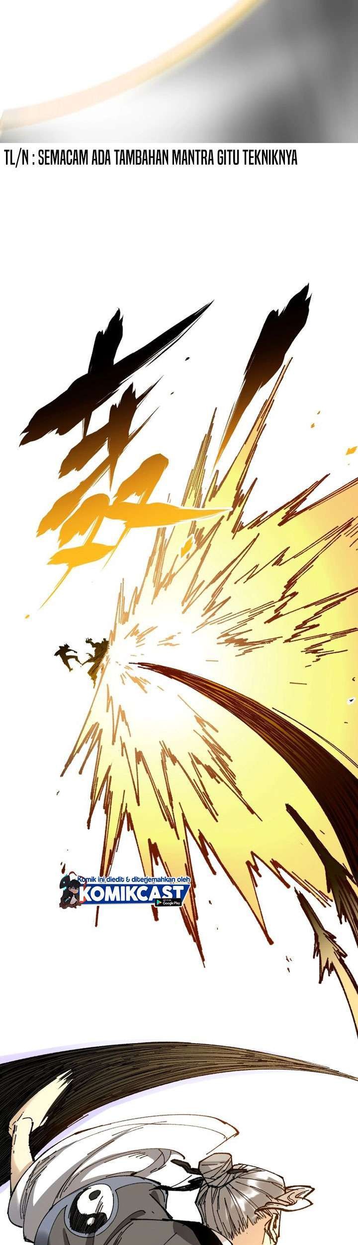 The Sacred Ruins chapter 70 halaman 7