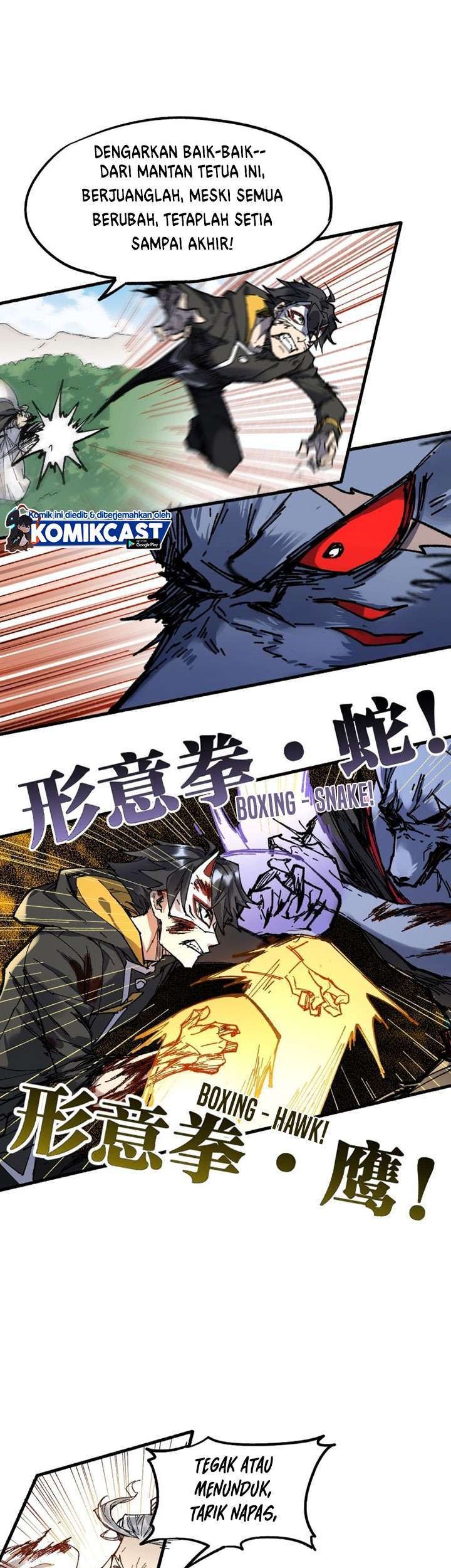 The Sacred Ruins chapter 70 halaman 17
