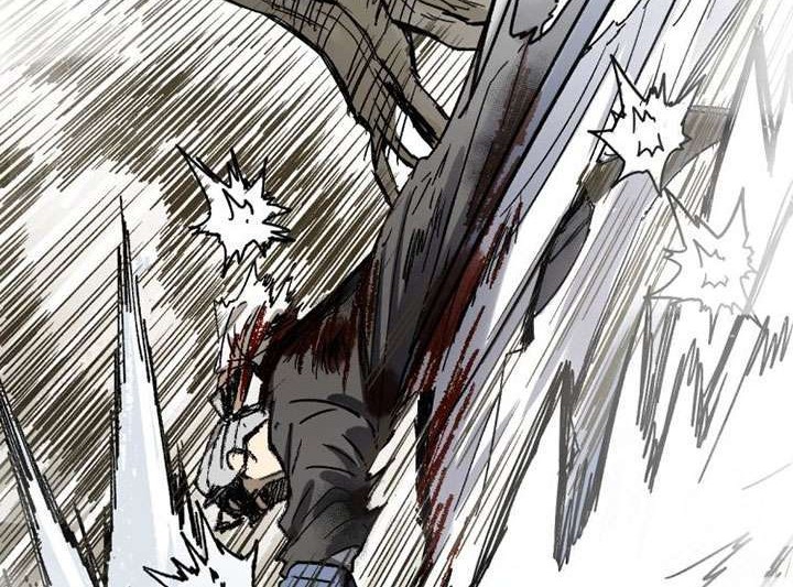 The Sacred Ruins chapter 70 halaman 28