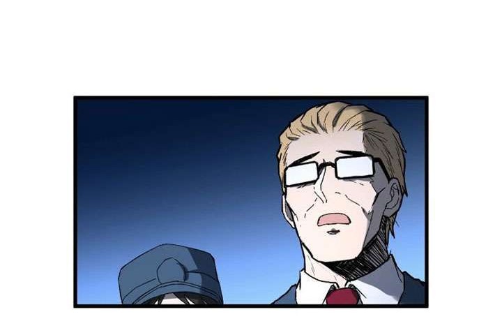The Sacred Ruins chapter 70 halaman 36