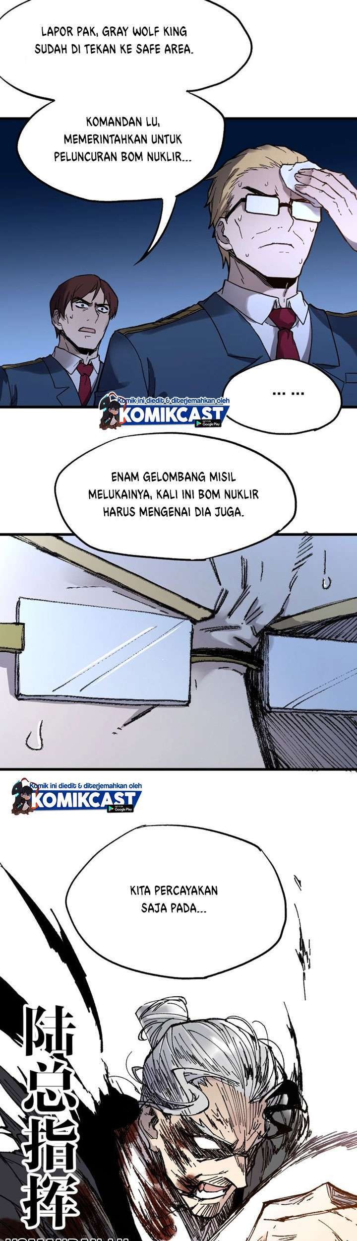 The Sacred Ruins chapter 70 halaman 41