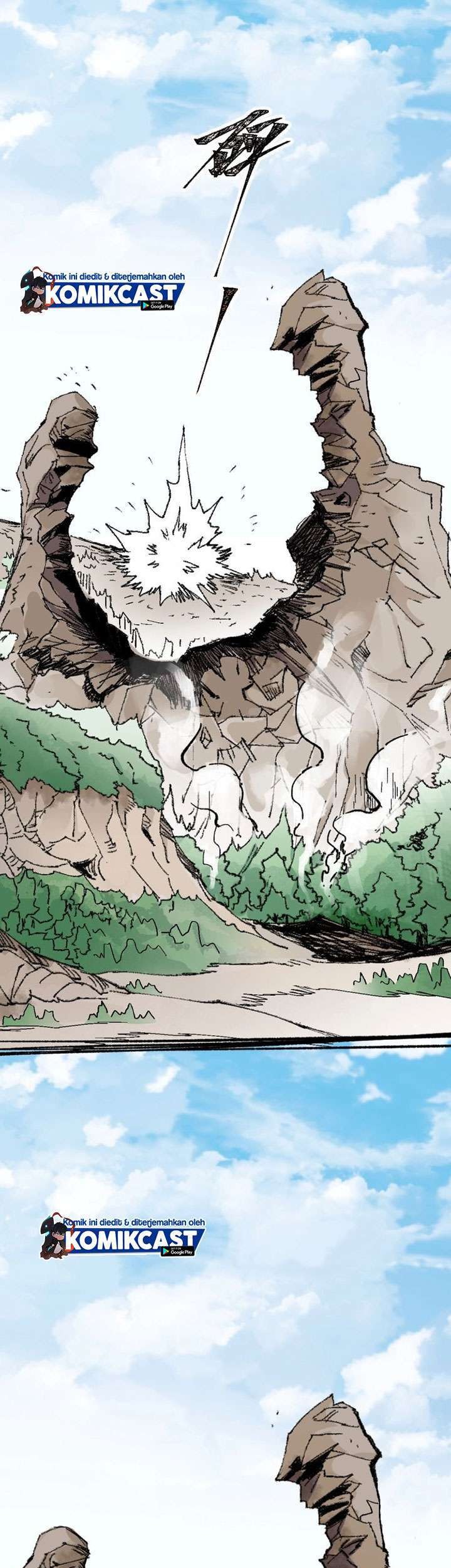 The Sacred Ruins chapter 70 halaman 47