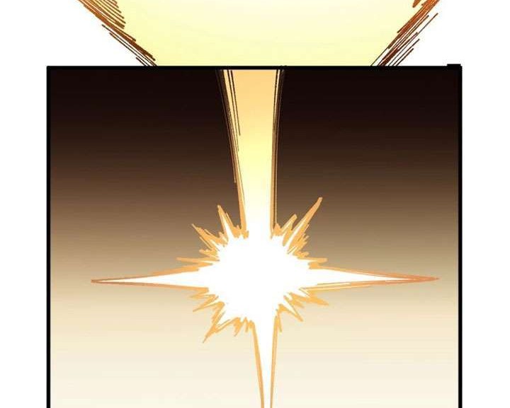 The Sacred Ruins chapter 70 halaman 50
