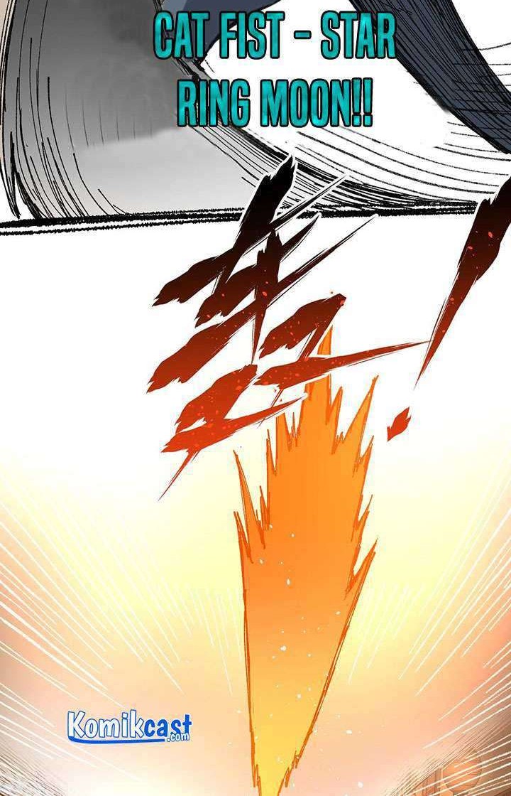 The Sacred Ruins chapter 75 halaman 13