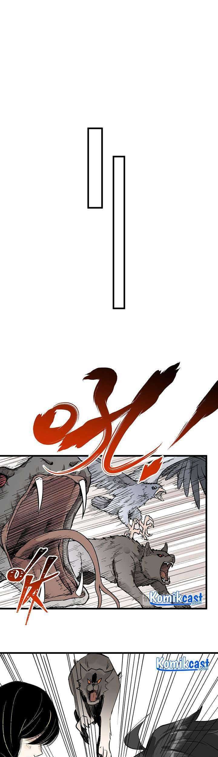 The Sacred Ruins chapter 75 halaman 44