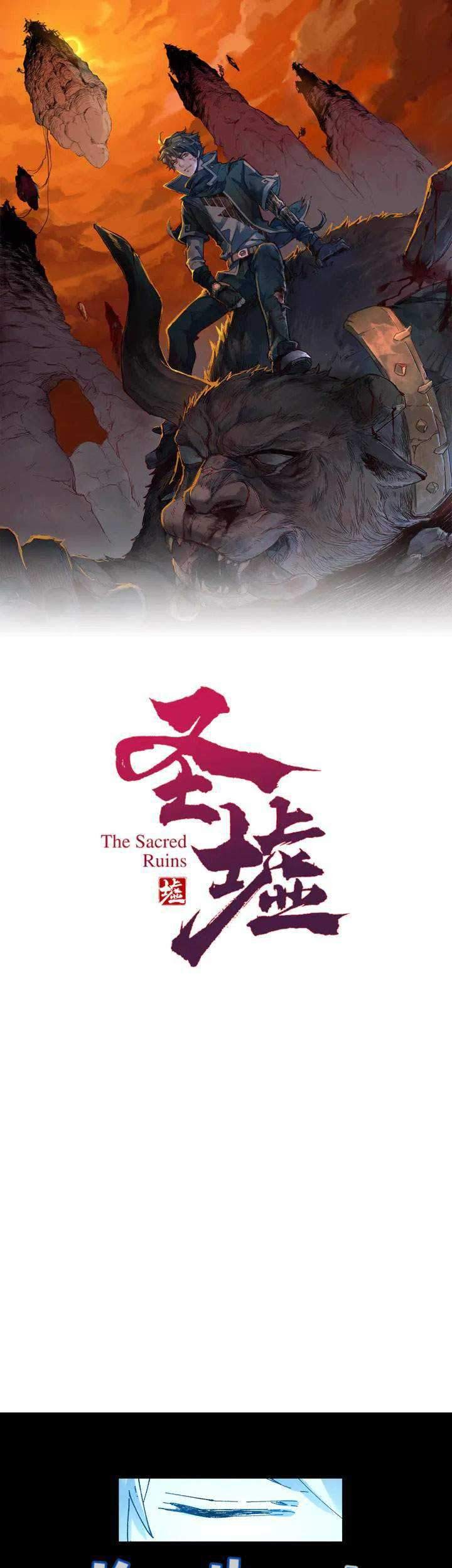 The Sacred Ruins Bab 82 halaman 2