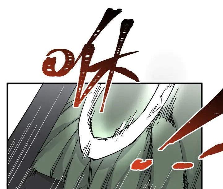 The Sacred Ruins chapter 85 halaman 22