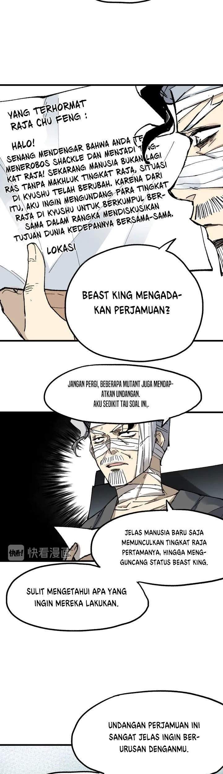 The Sacred Ruins chapter 85 halaman 31