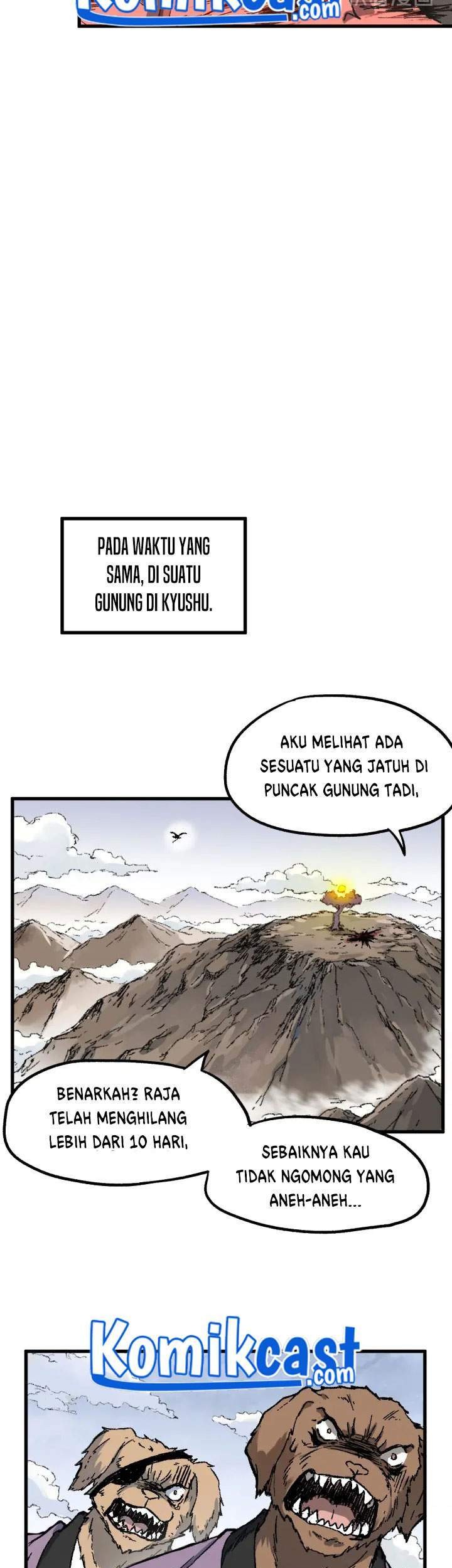 The Sacred Ruins chapter 90 halaman 15