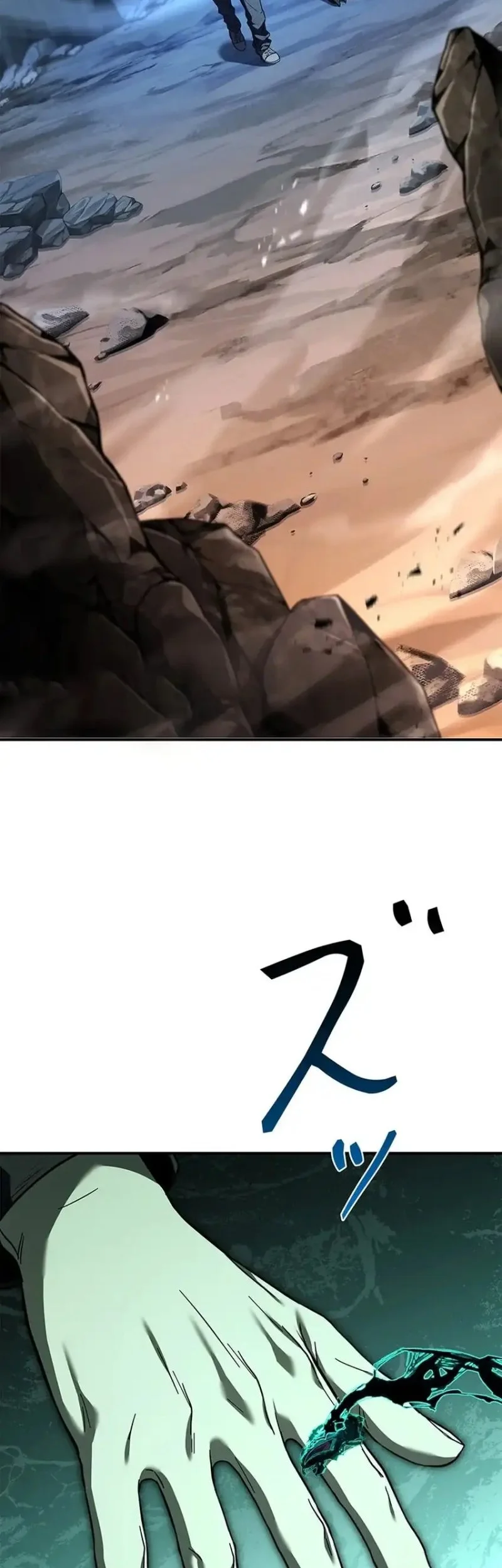 The Saint Levels Up Through Necromancy Bab 21 halaman 3