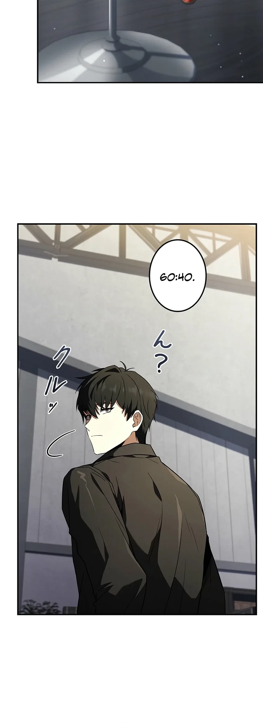 The Saint Levels Up Through Necromancy Bab 7 halaman 32