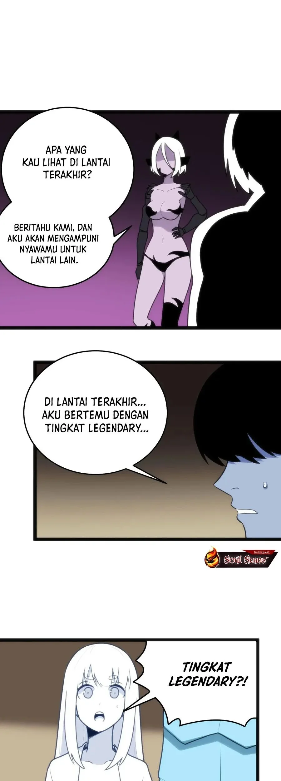 The Saintess Has a Showdown chapter 111 halaman 32
