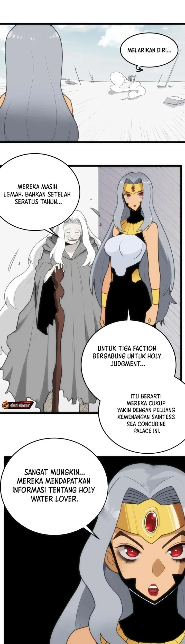 The Saintess Has a Showdown chapter 124 halaman 20
