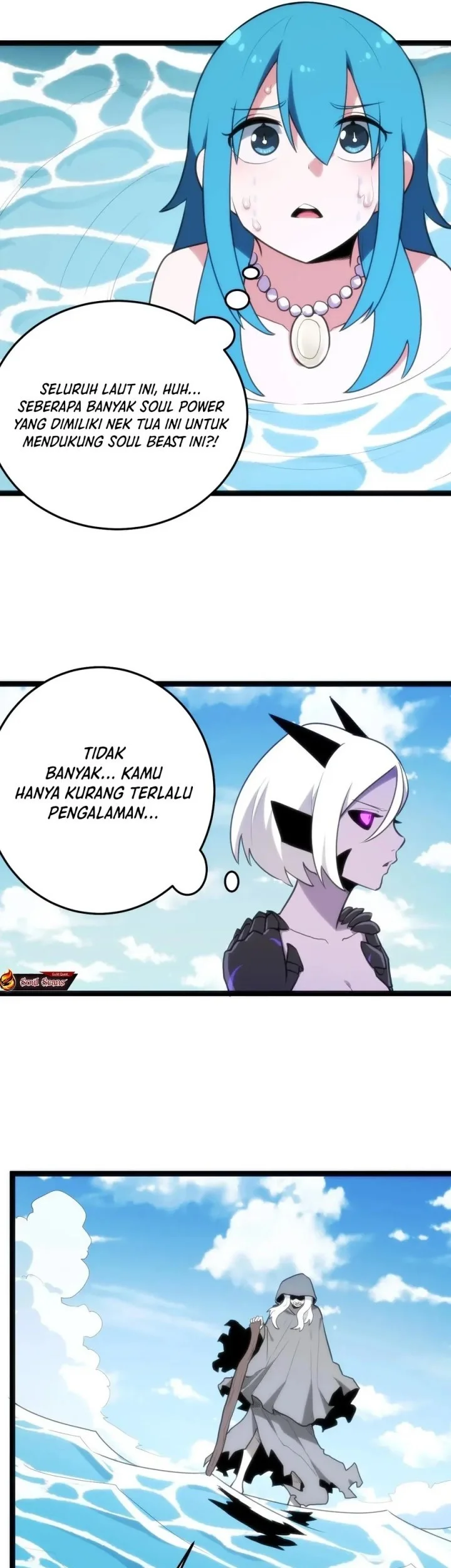 The Saintess Has a Showdown chapter 127 halaman 7