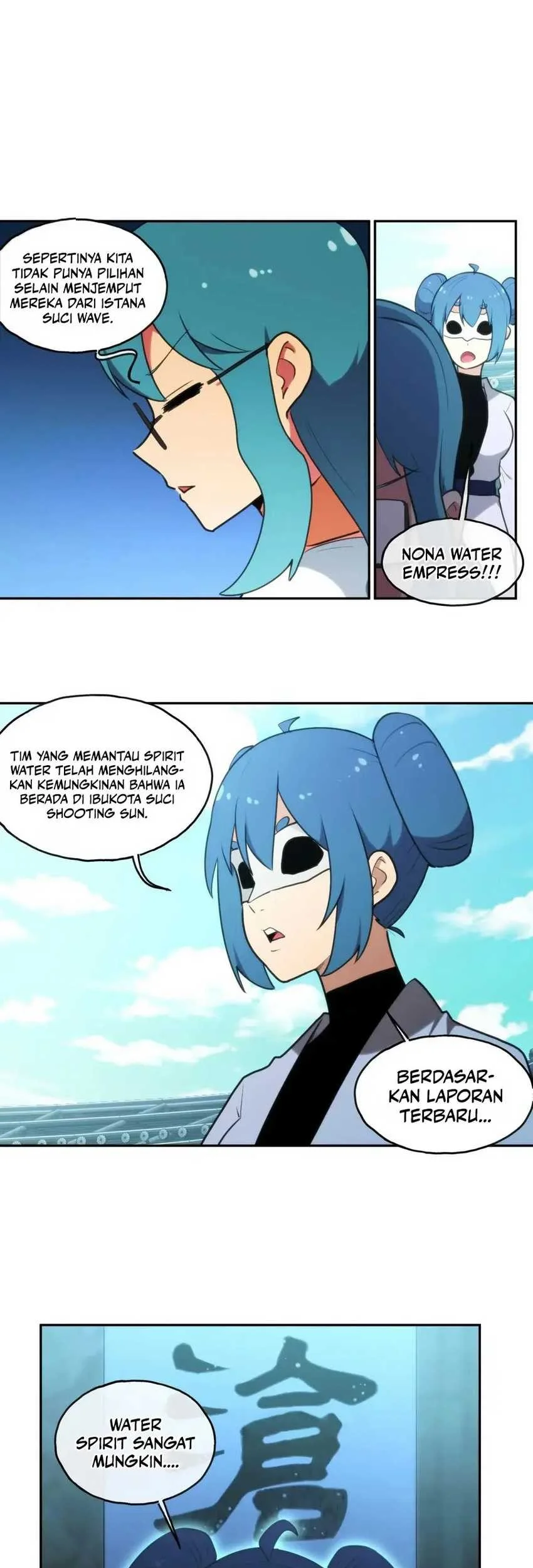 The Saintess Has a Showdown chapter 166 halaman 14