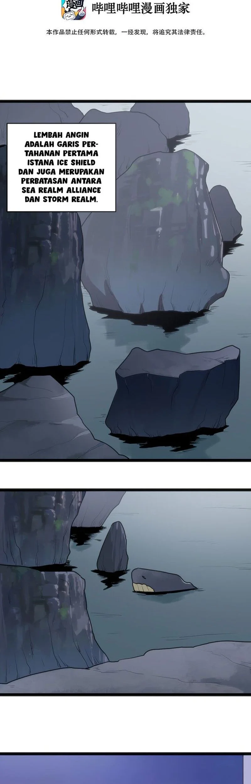 The Saintess Has a Showdown chapter 27 halaman 2