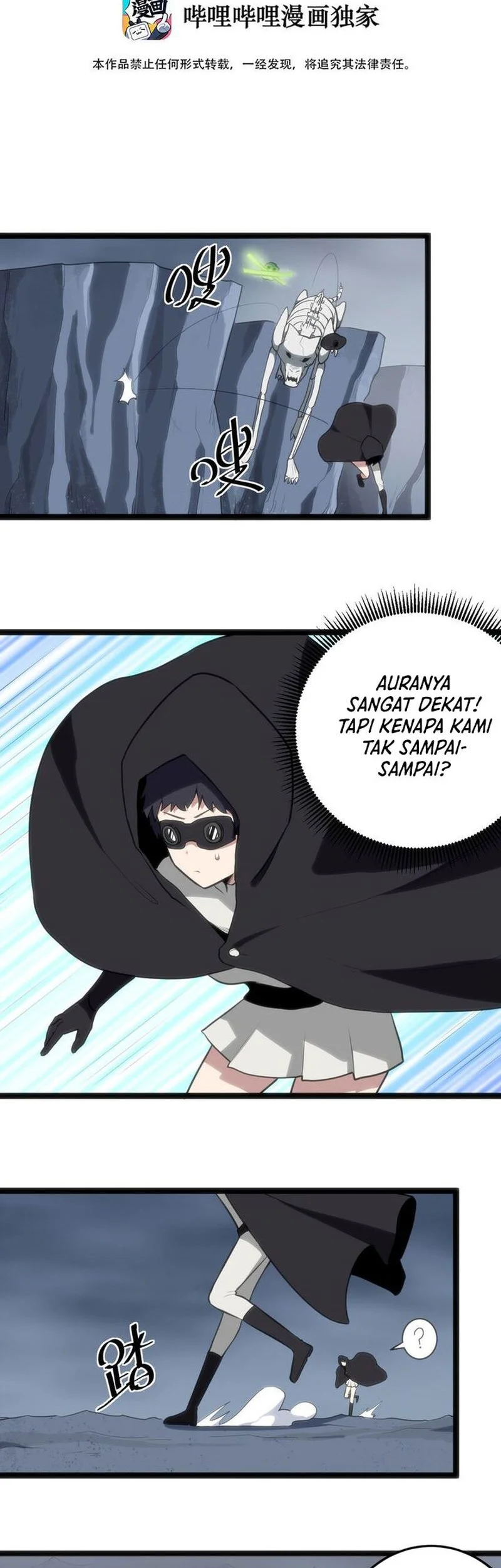 The Saintess Has a Showdown chapter 29 halaman 2