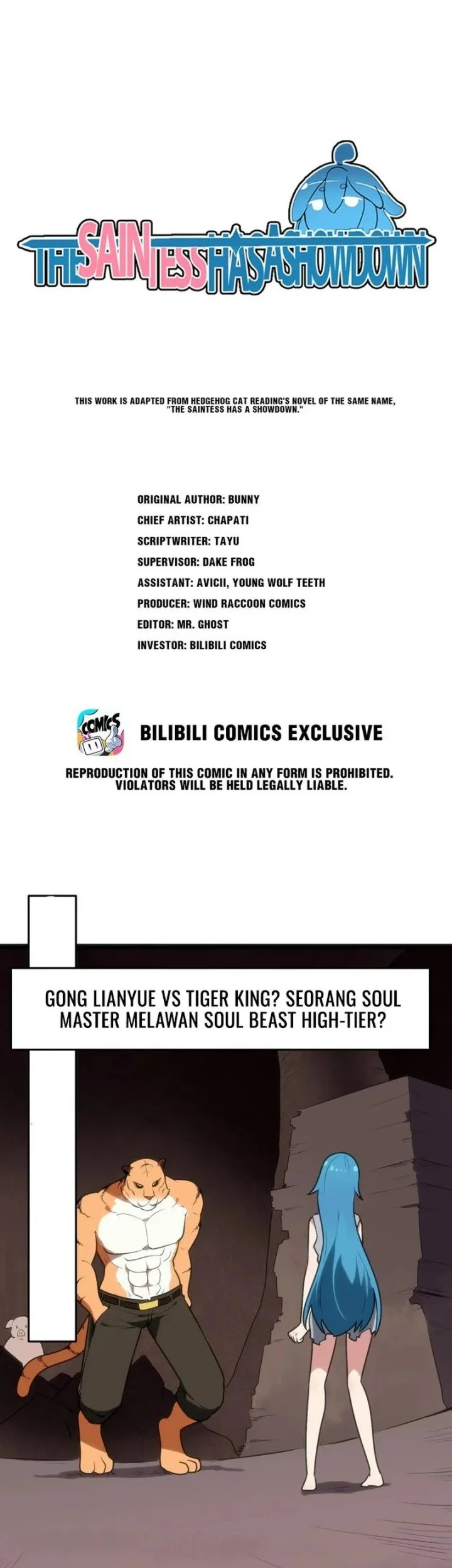 The Saintess Has a Showdown chapter 80 halaman 2