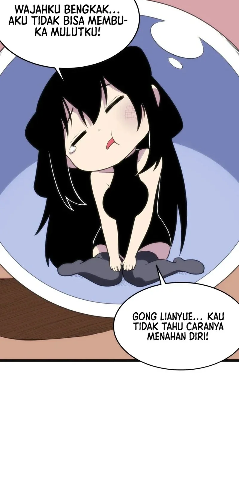 The Saintess Has a Showdown chapter 82 halaman 14
