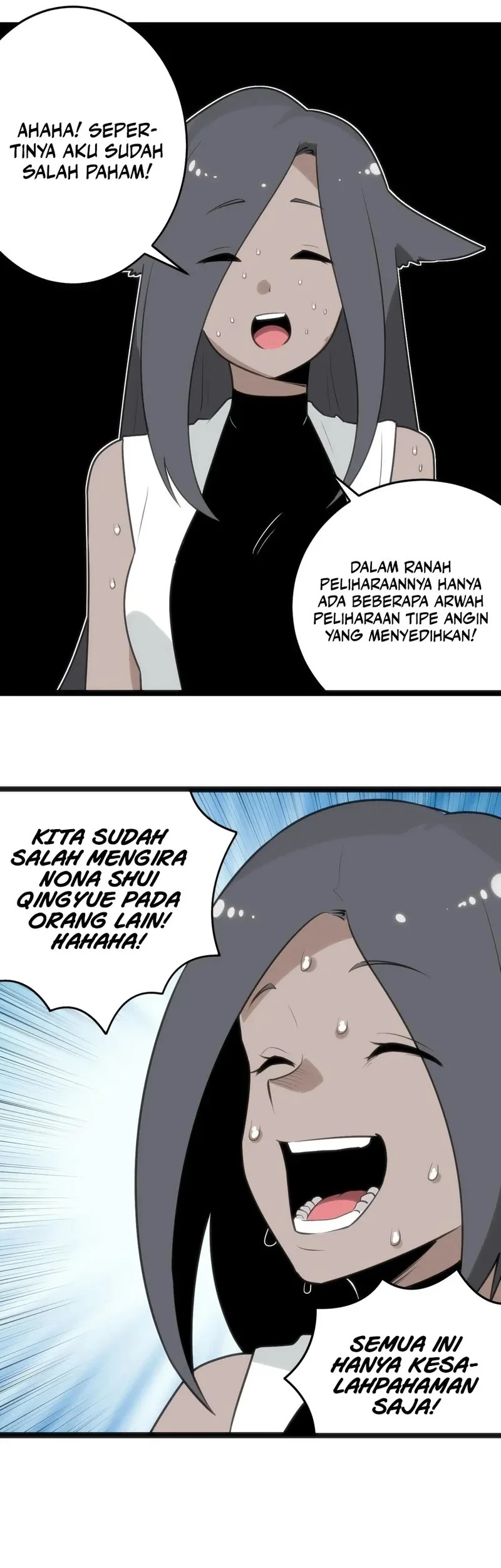 The Saintess Has a Showdown chapter 84 halaman 7