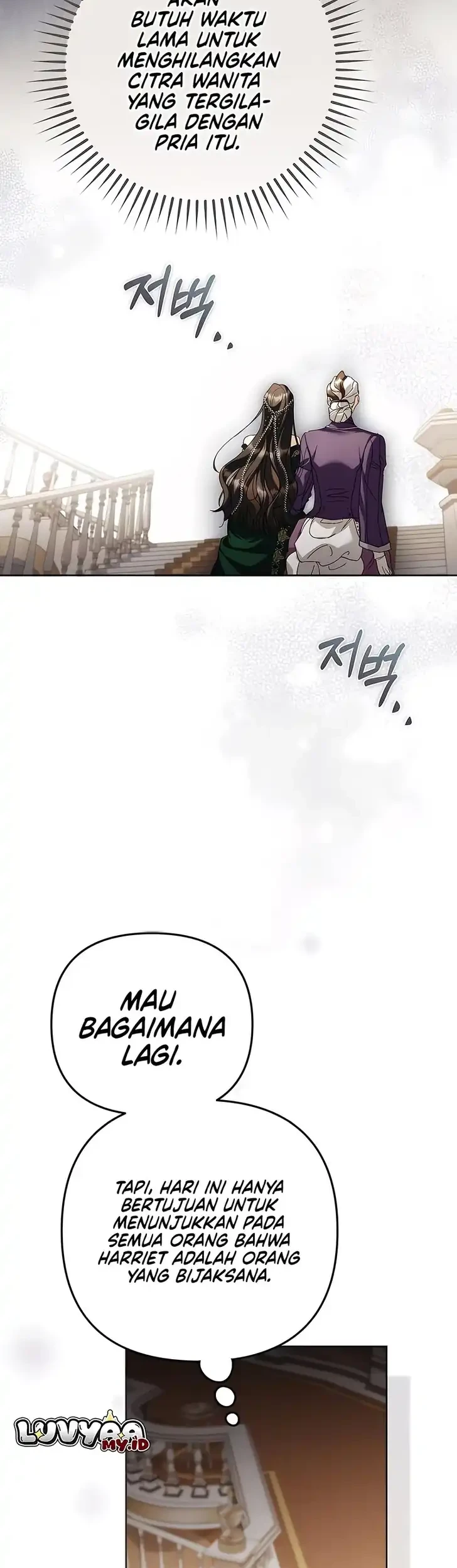 The Scandal Maker Has Returned Bab 11 halaman 31
