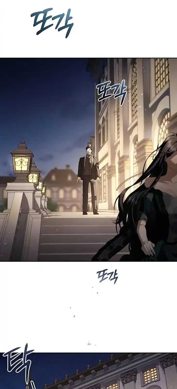 The Scandal Maker Has Returned Bab 12 halaman 40