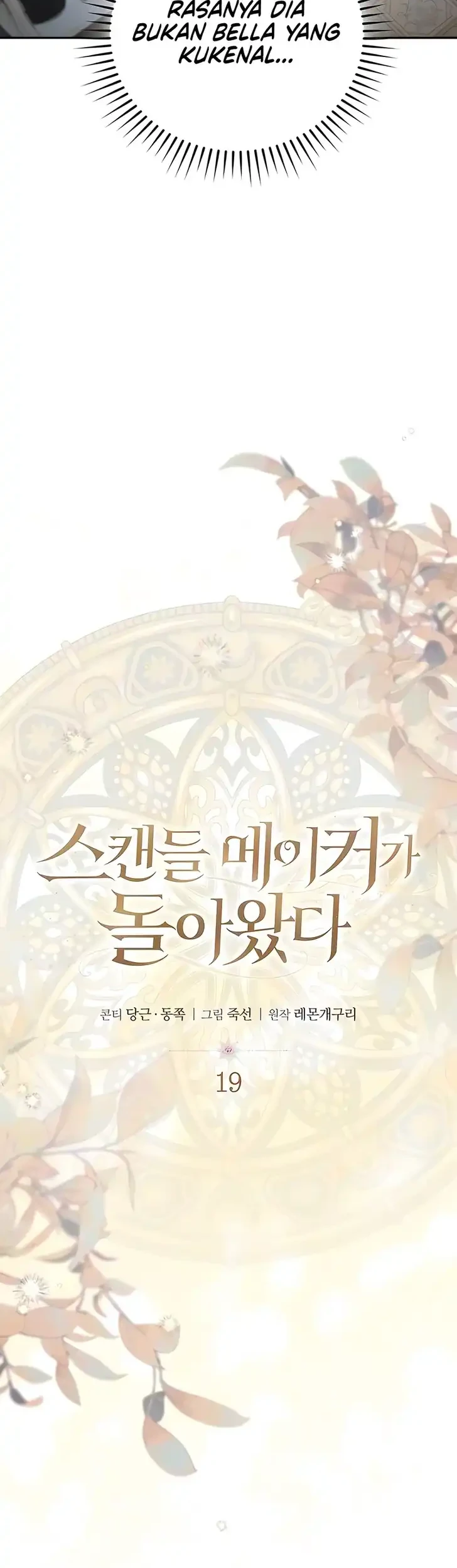 The Scandal Maker Has Returned chapter 19 halaman 8