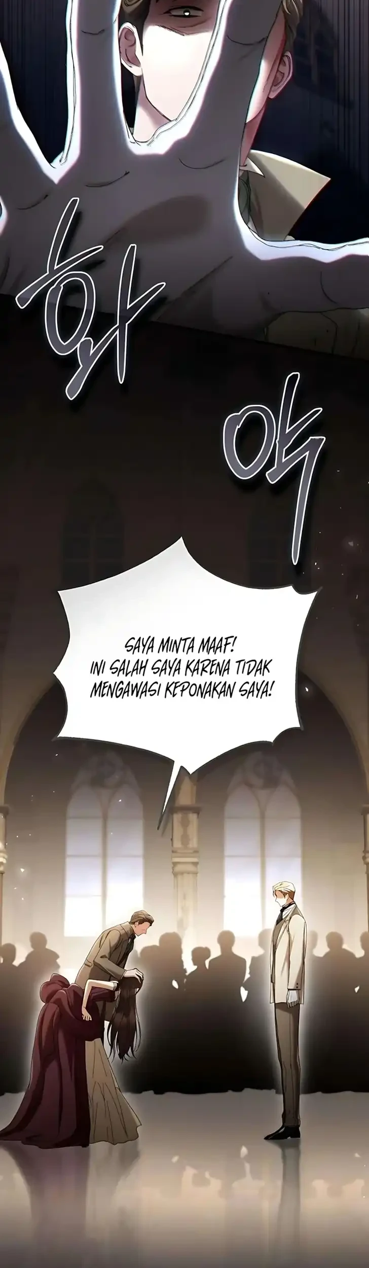 The Scandal Maker Has Returned Bab 2 halaman 13