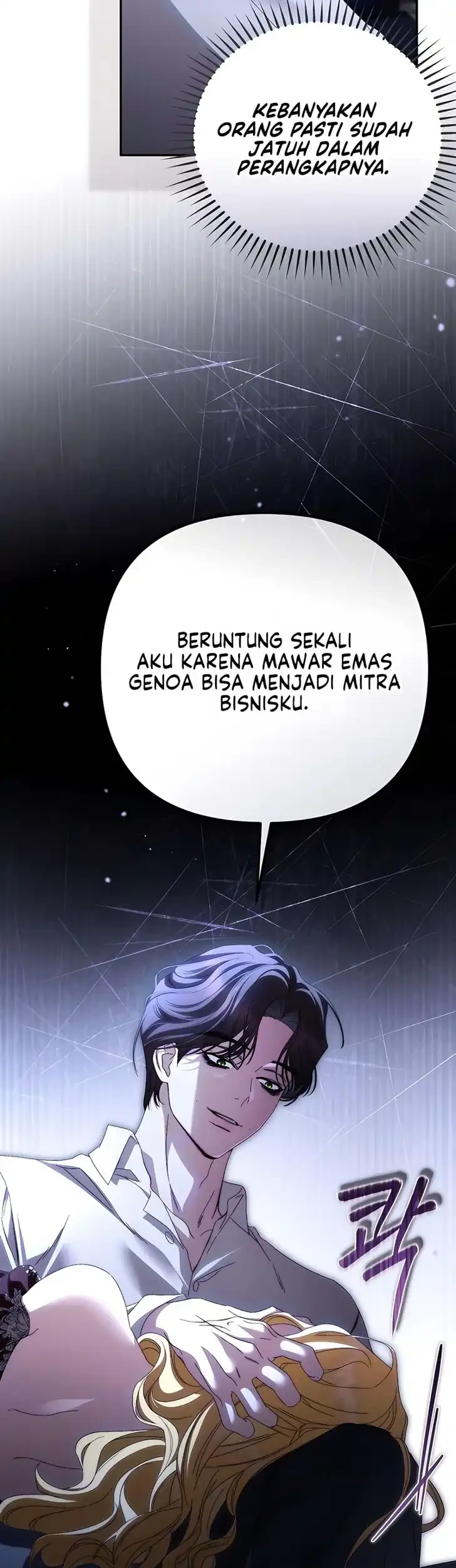The Scandal Maker Has Returned Bab 22 halaman 16
