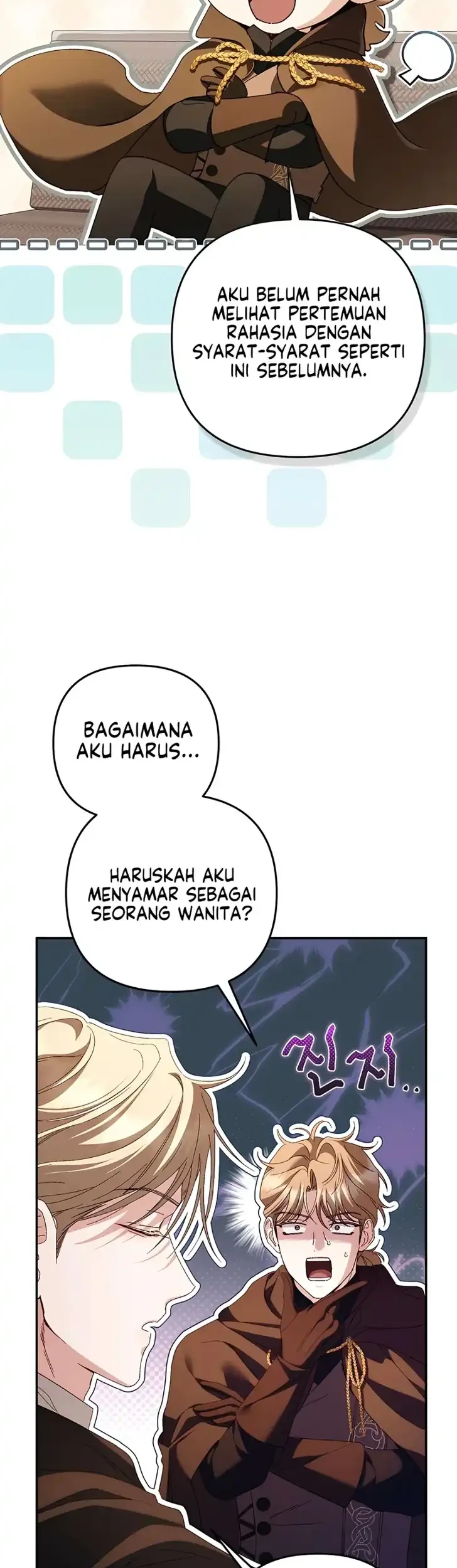 The Scandal Maker Has Returned Bab 22 halaman 47