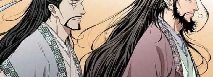 The Scholar Warrior Bab 1 halaman 6