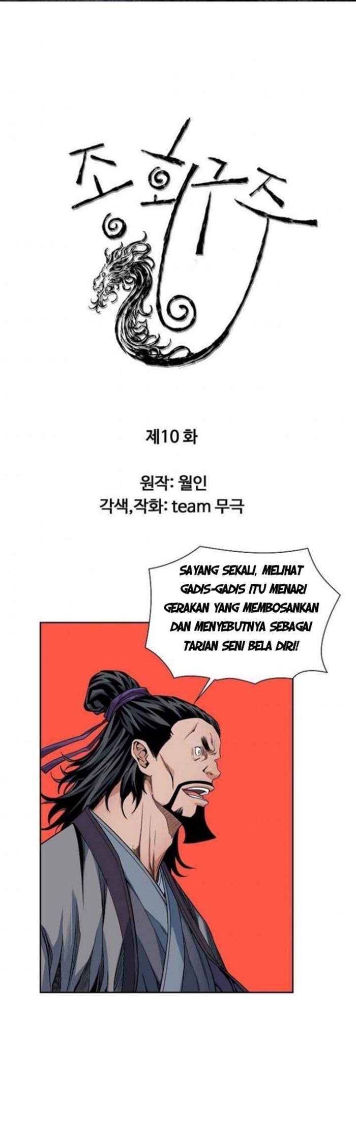 The Scholar Warrior Bab 10 halaman 3