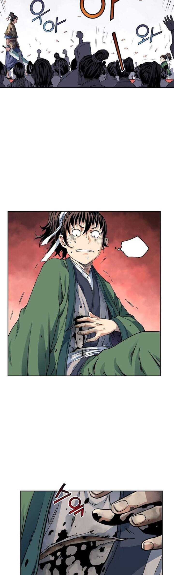 The Scholar Warrior Bab 11 halaman 4
