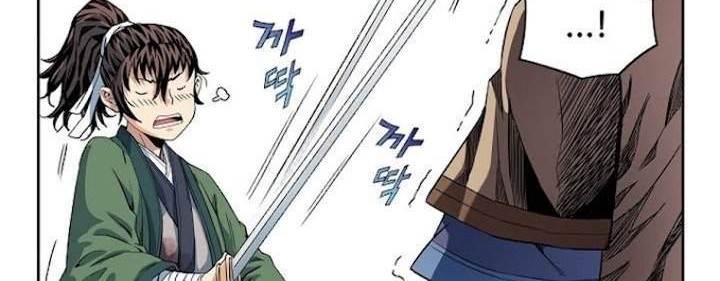 The Scholar Warrior Bab 11 halaman 17
