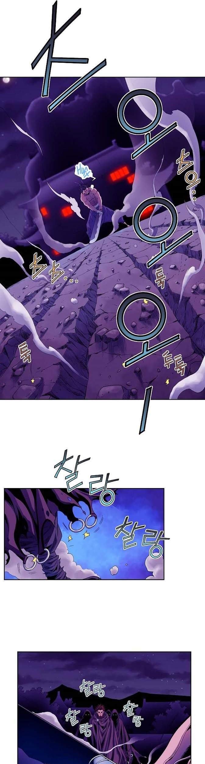 The Scholar Warrior chapter 15 halaman 11