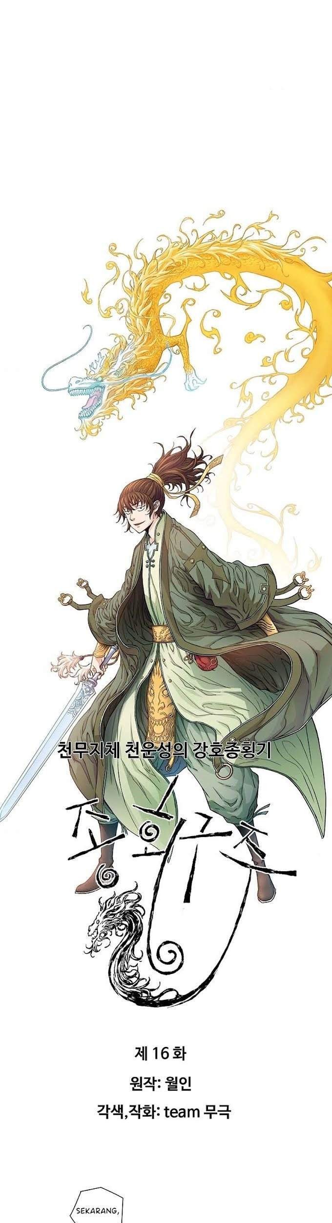 The Scholar Warrior Bab 16 halaman 2