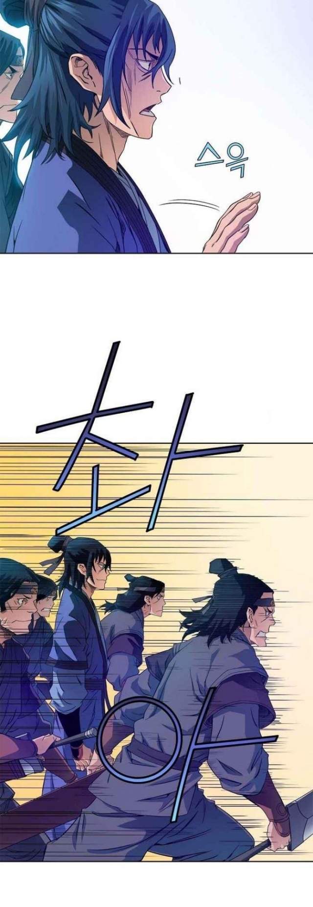 The Scholar Warrior chapter 20 halaman 35