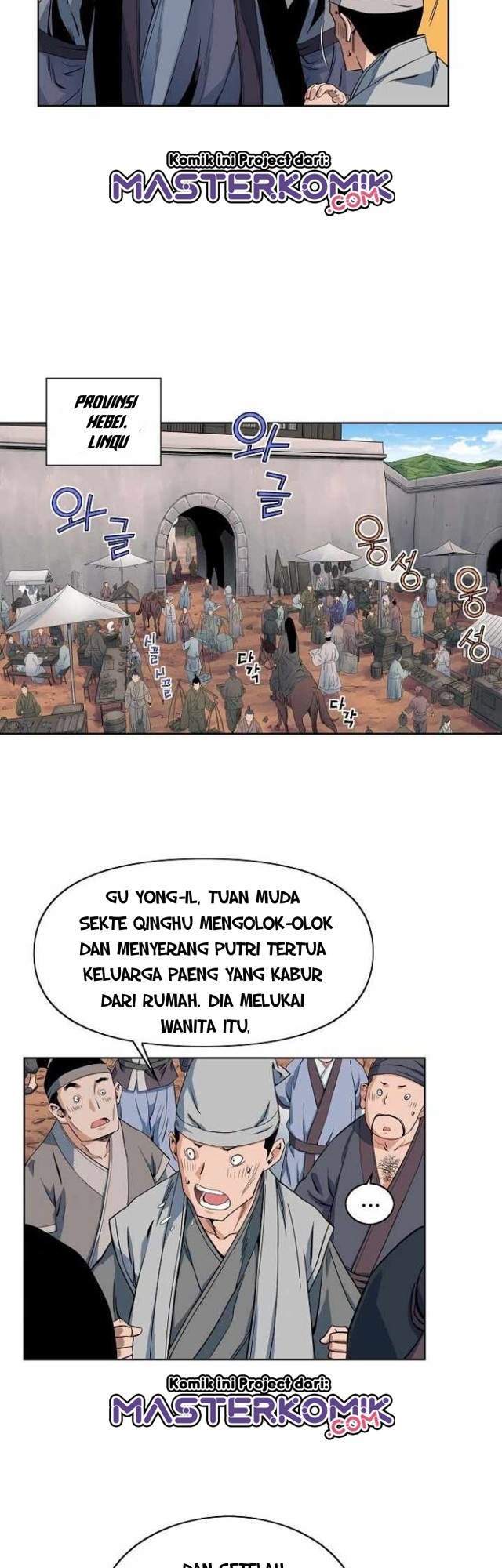 The Scholar Warrior Bab 22 halaman 7