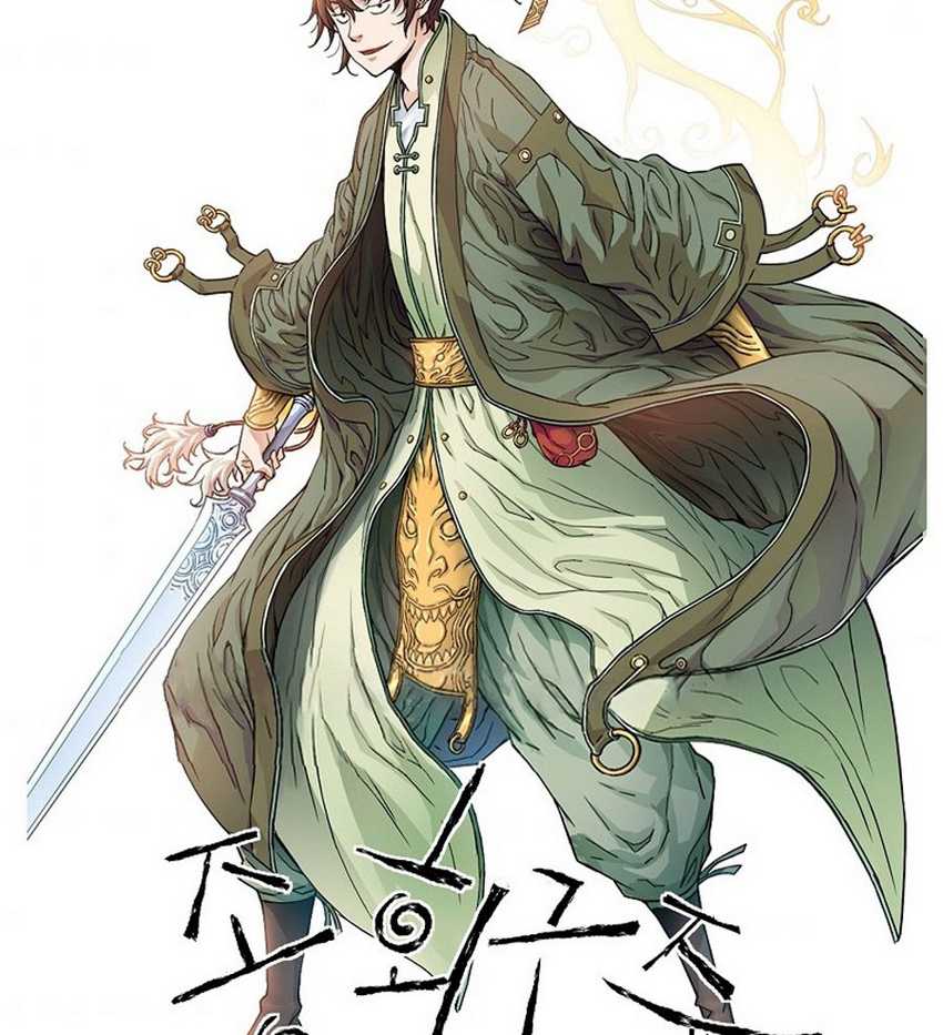 The Scholar Warrior Bab 29 halaman 3