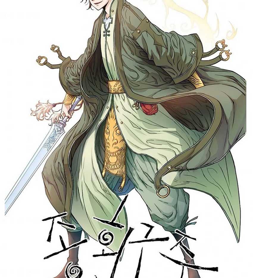The Scholar Warrior chapter 30 halaman 3