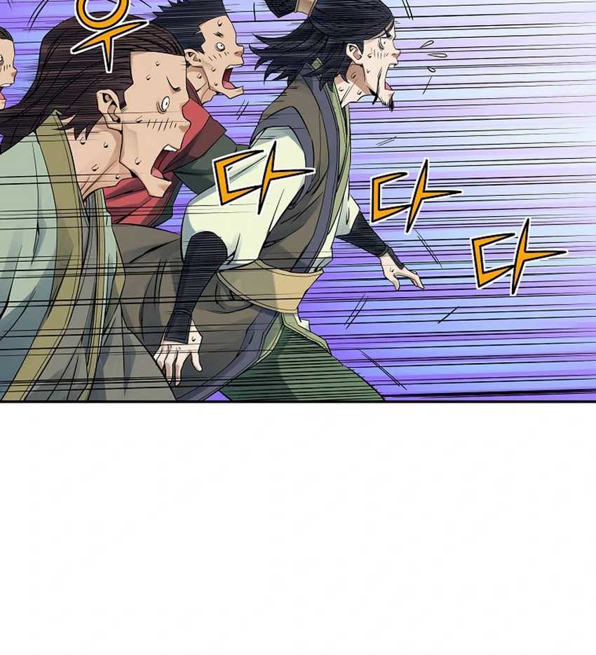 The Scholar Warrior chapter 30 halaman 10