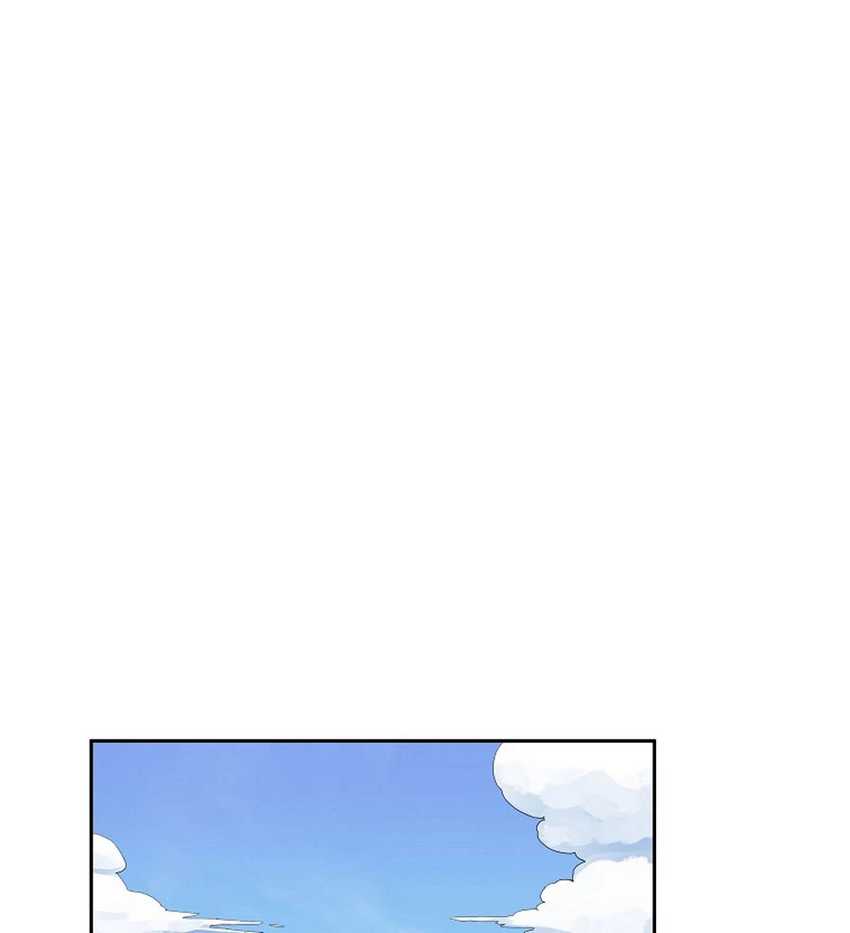 The Scholar Warrior chapter 30 halaman 13