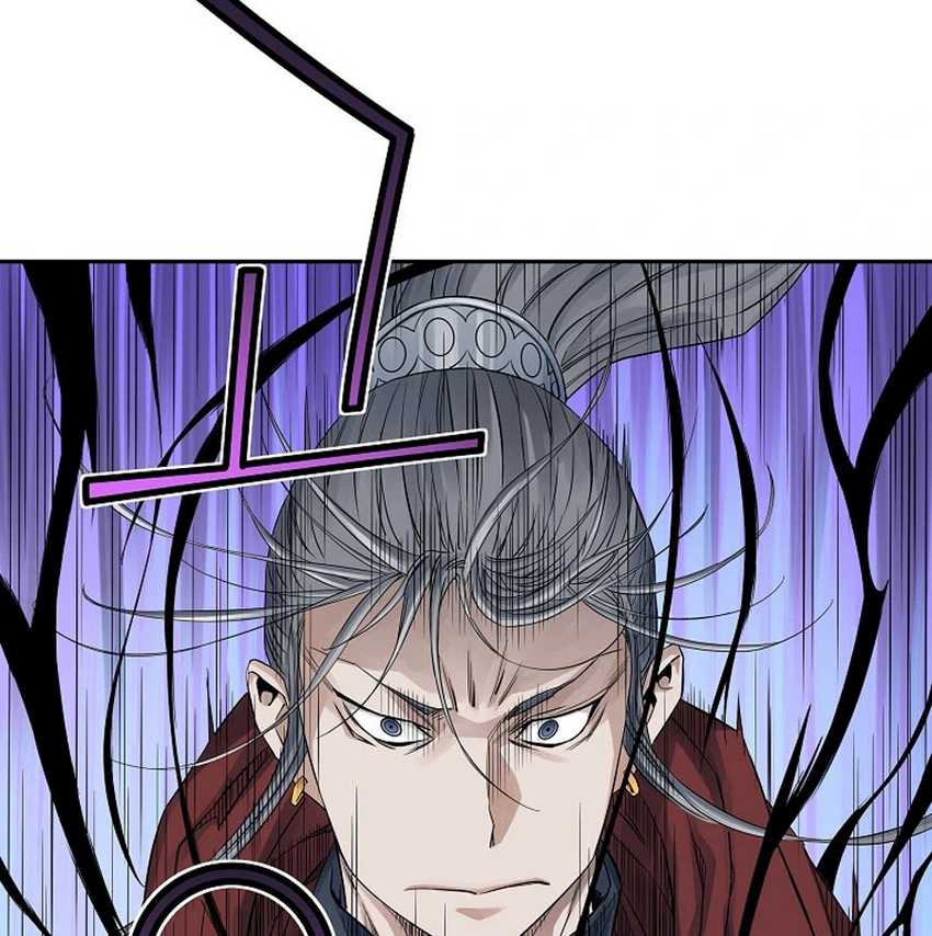 The Scholar Warrior chapter 30 halaman 27