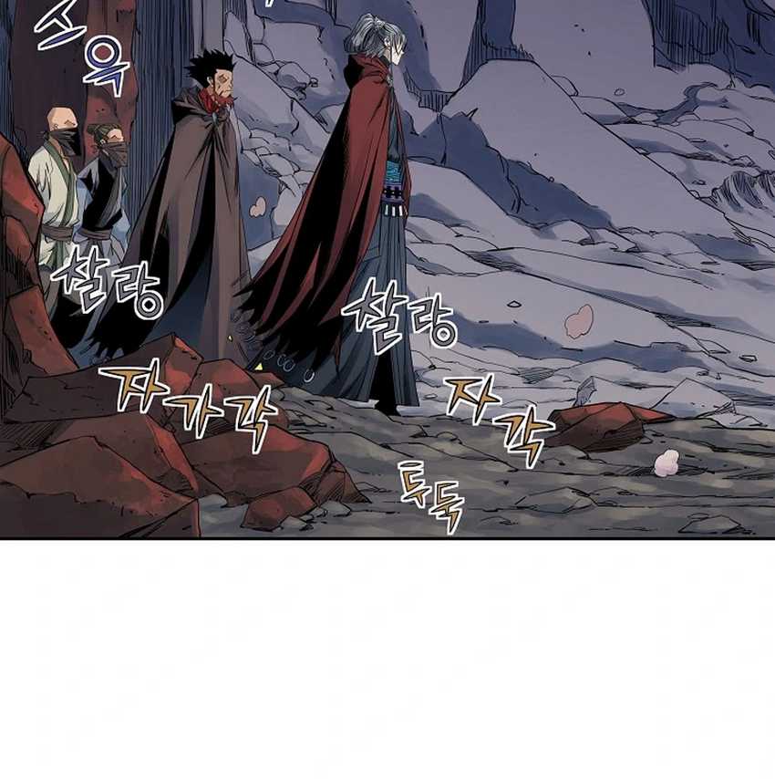 The Scholar Warrior chapter 30 halaman 37